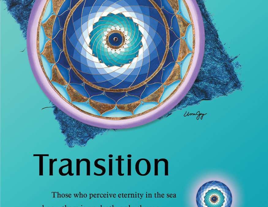 Transition – Mandala Insight Greeting Card
